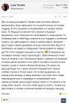 IMG_1983.jpeg