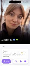2488.jpg