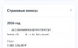 IMG_1991.jpeg IMG_1991.jpeg