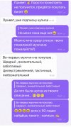 2509.jpg
