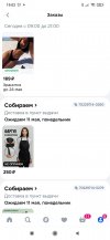 dRDIgS3_Kv6hM9YHPwNHwIObWtmtWWqfcfWehu4mFEX00IjTPZn35aju39B-cNga-7si59jTQ5URouMka_NqkTRS.jpg