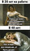 1697450676.jpg
