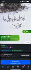 1000030129.jpg