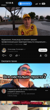 IMG_2011.png