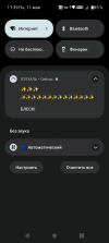 Screenshot_20260511-113934.png