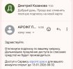 1000065941.jpg