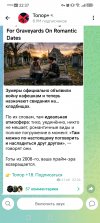 Screenshot_20260511_223712_org.telegram.messenger.jpg