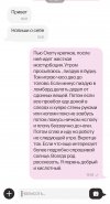 2608.jpg