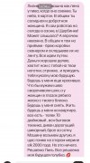 2630.jpg