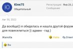 Screenshot_20260512-013556_Yandex Start.jpg