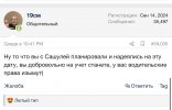 IMG_2025.jpeg
