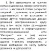 S01203-234051(1).jpg