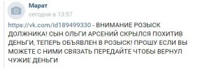 Screenshot_3.jpg