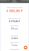 0D5C26A1-205E-45C7-A0A6-86BA067BE058.png