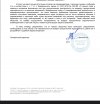 5DCCEB65-7316-4738-8F2B-AC136AA44EB4.jpeg