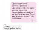 2689.jpg