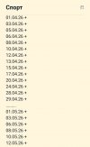 Screenshot_20260512-190323_Notein.jpg