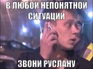 a7Qs13taqmyoS3rsNCvEkkb8CnAryzp_xtJ_sqiWS1ZAYRCmcHr8U8wQZ9ueFLSYBn2Eq8ch.jpg a7Qs13taqmyoS3rsNCvEkkb8CnAryzp_xtJ_sqiWS1ZAYRCmcHr8U8wQZ9ueFLSYBn2Eq8ch.jpg