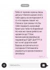 2739.jpg