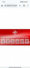 Screenshot_2026-05-13-10-08-08-898_com.android.chrome.jpg
