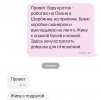 1000066045.jpg