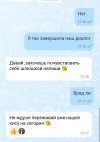 1000031439.jpg