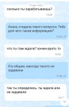 1000031456.jpg