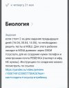 Screenshot_20260516_114743_ .jpg