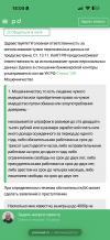 IMG_2077.png IMG_2077.png