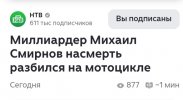 Screenshot_20260521-222137_Yandex Start.jpg