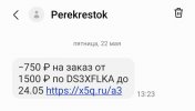 Screenshot_20260522-142556_Messages.jpg