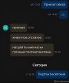 7uO55TFY3SE-1.jpg 7uO55TFY3SE-1.jpg