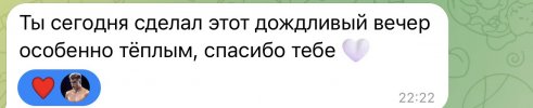 1779722102079.jpeg