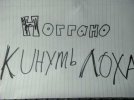 hqdefault (4).jpg