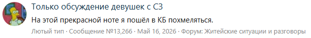 1779964027579.png