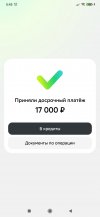 beGFsYbHdQ20d28hUsvEKd2OwjJnSwmoroinEiFBMpnudTqRe_lOtUev0fD1Nvu_xejT9byIAR0MdrRuwFCgl0Pi.jpg