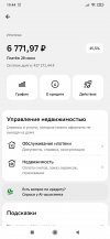 jPEqYJwV01kCG2wGbdgJbMYbiTmDfOv1PxxbBqpEARpMFCkwCFSY-JYjia8gumDE8cVFhN8OspaHi4qJvfDZ3UGC.jpg