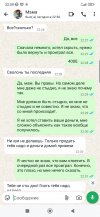 Screenshot_2026-05-29-22-59-48-248_com.whatsapp.jpg Screenshot_2026-05-29-22-59-48-248_com.whatsapp.jpg