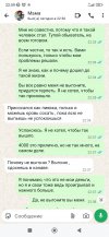 Screenshot_2026-05-29-22-59-54-520_com.whatsapp.jpg Screenshot_2026-05-29-22-59-54-520_com.whatsapp.jpg