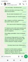 Screenshot_2026-05-29-23-00-00-841_com.whatsapp.jpg Screenshot_2026-05-29-23-00-00-841_com.whatsapp.jpg