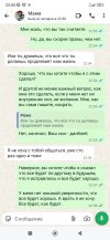 Screenshot_2026-05-29-23-00-16-695_com.whatsapp.jpg Screenshot_2026-05-29-23-00-16-695_com.whatsapp.jpg