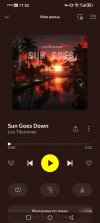 Screenshot_20260530_115253_ru.yandex.music.jpg