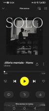 Screenshot_20260530_132420_ru.yandex.music.jpg