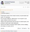 IMG_2441.jpeg