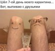 IMG_2721.jpeg