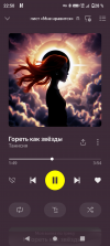 Screenshot_20260530-225046.png