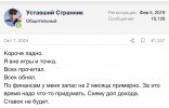 IMG_2484.jpeg