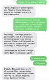 IMG_2493.jpeg
