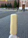 IMG_2526.jpeg