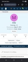 Screenshot_20260605_070910_Chrome.jpg
